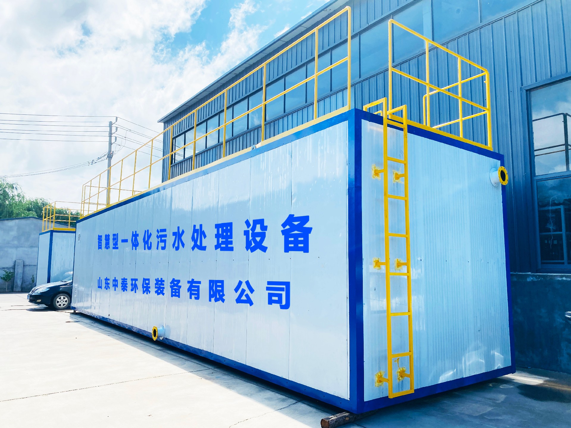 垃圾滲濾液處理設備好用嗎？這篇文章告訴你