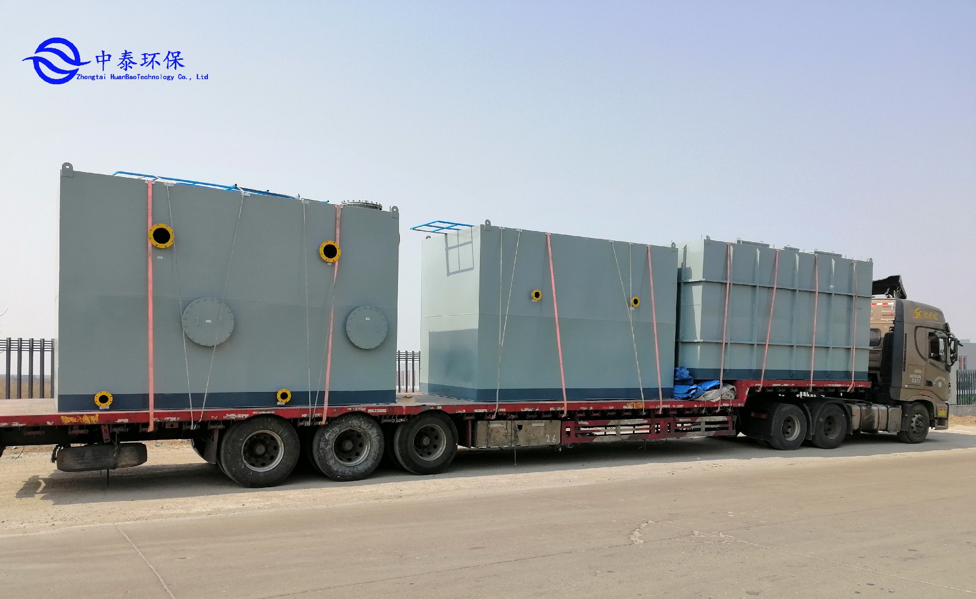 地埋一體化污水處理設備,生活污水處理設備,農(nóng)村污水處理設備