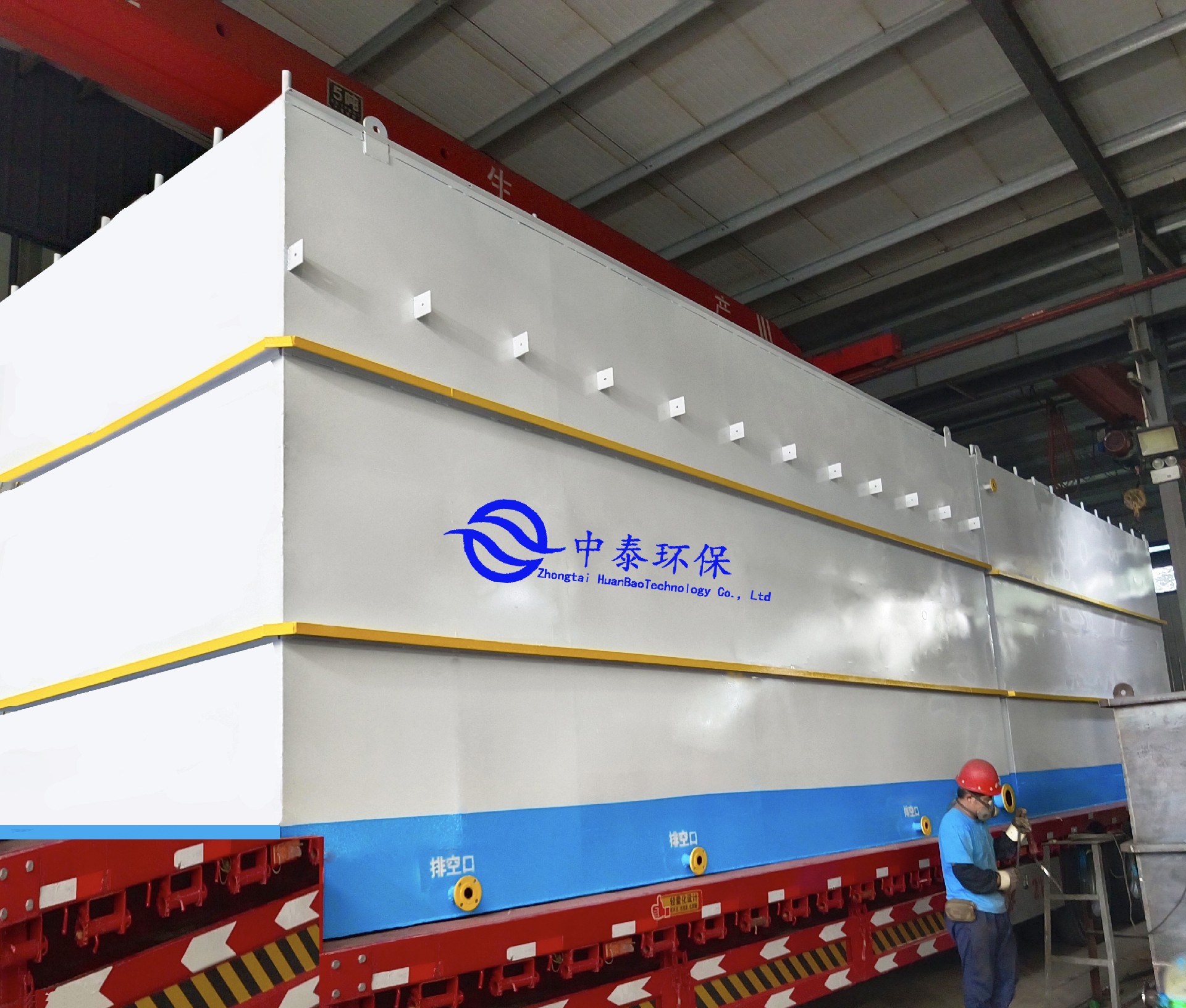 地埋一體化污水處理設備,生活污水處理設備,農(nóng)村污水處理設備