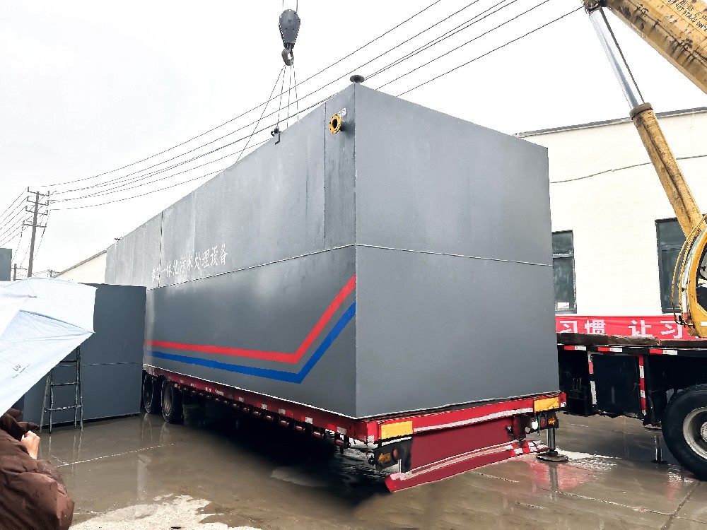 滑雪場(chǎng)生活污水處理：守護(hù)生態(tài)，暢享冰雪之樂