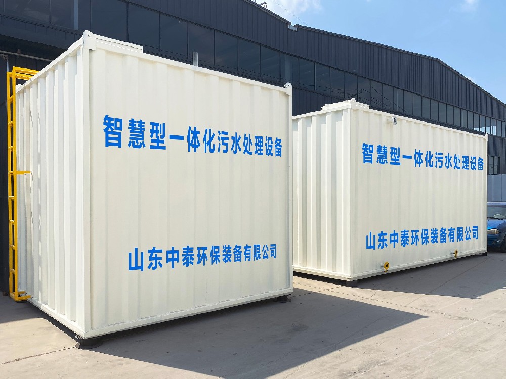 礦井水處理：保障環境與資源利用的關鍵環節