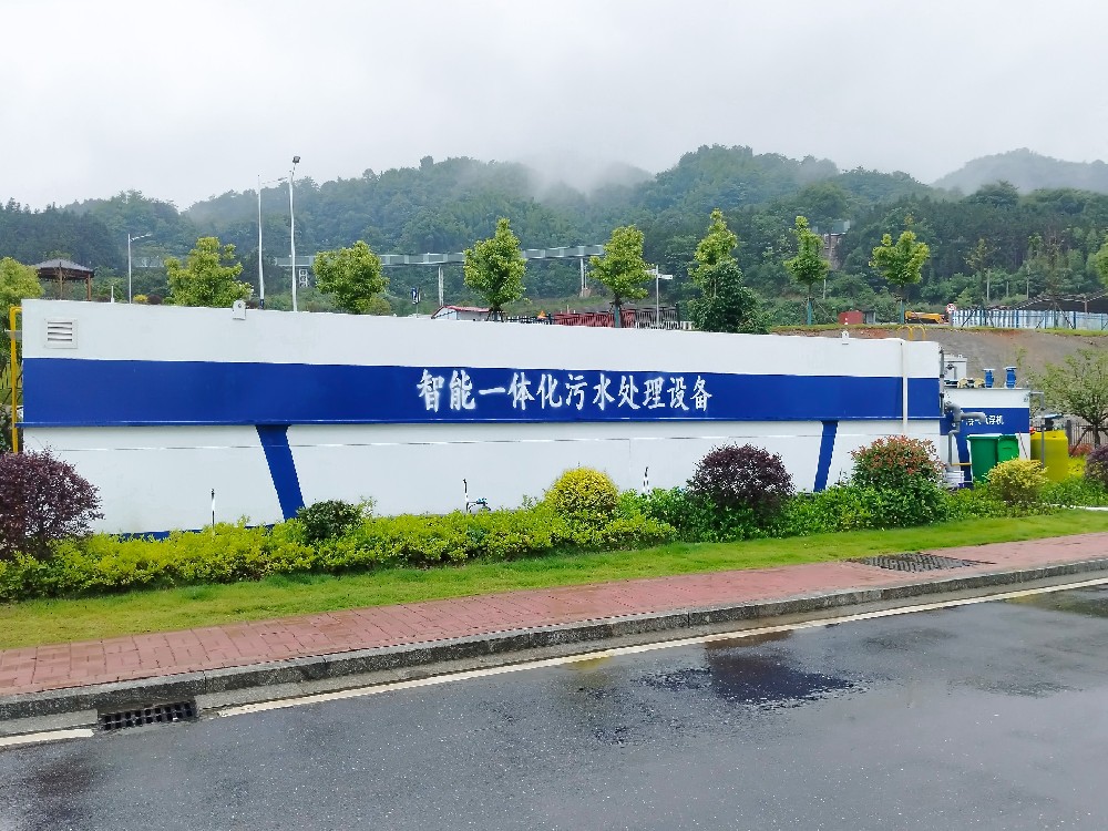 路沿石打磨拋光污水處理：守護環境與資源的關鍵舉措