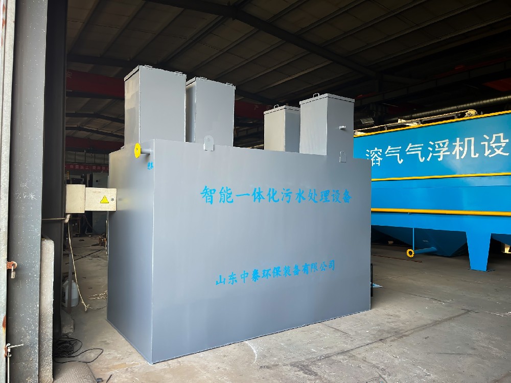 集裝箱保溫一體化污水處理設(shè)備的運(yùn)維