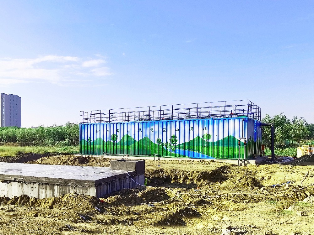 寒冷低溫天氣下一體化污水處理設(shè)備的維護要點