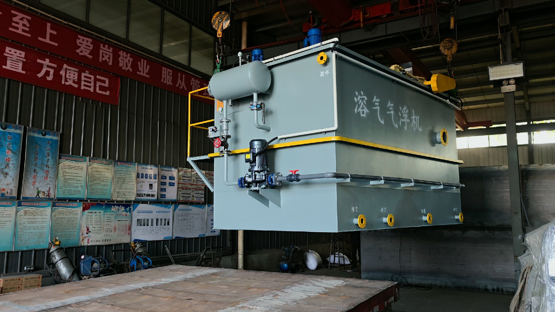 地埋一體化污水處理設備,生活污水處理設備,農村污水處理設備