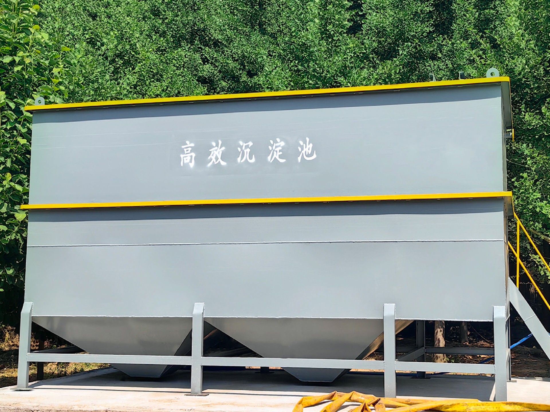 地埋一體化污水處理設備,生活污水處理設備,農村污水處理設備g