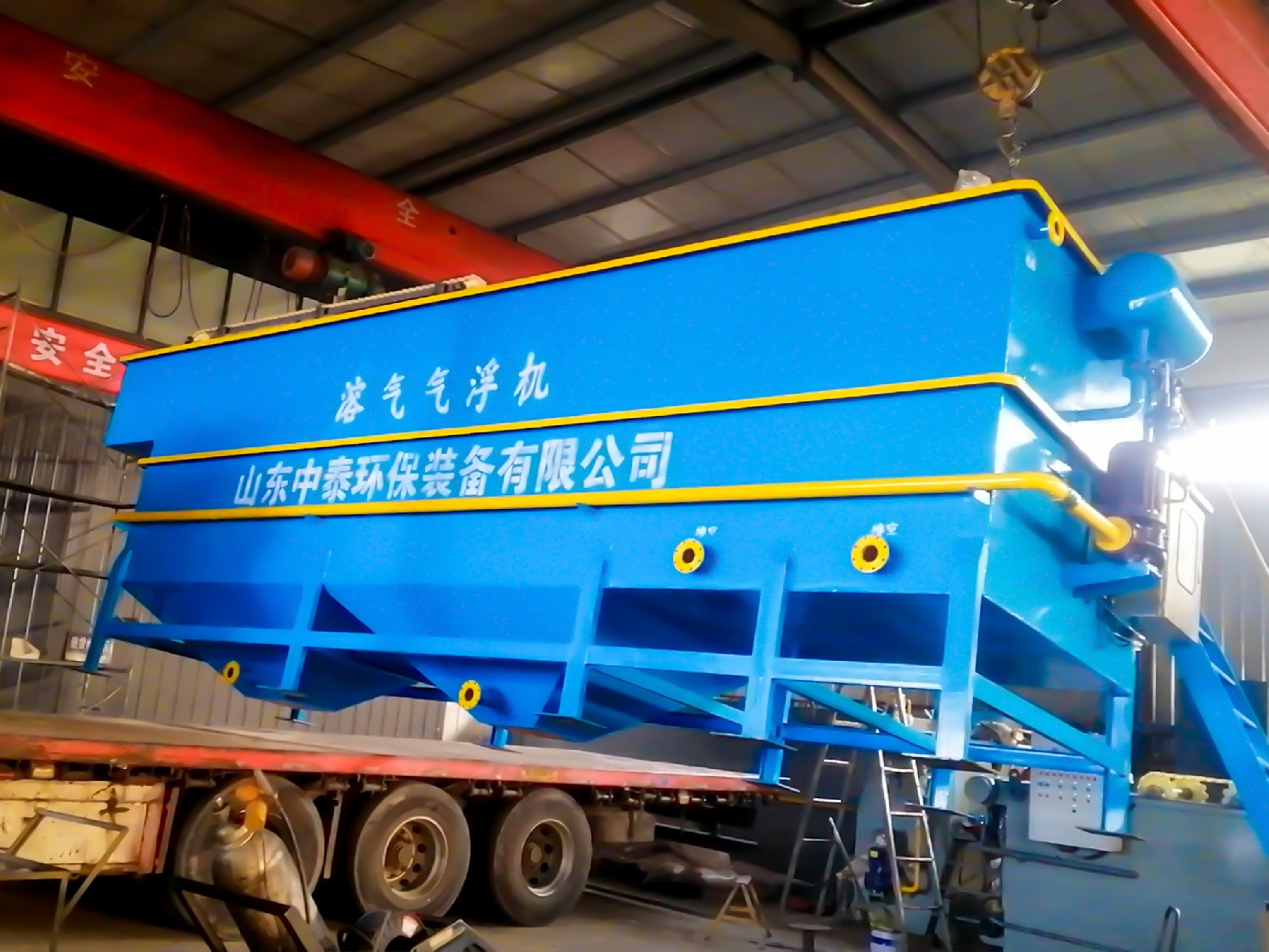 地埋一體化污水處理設備,生活污水處理設備,農村污水處理設備