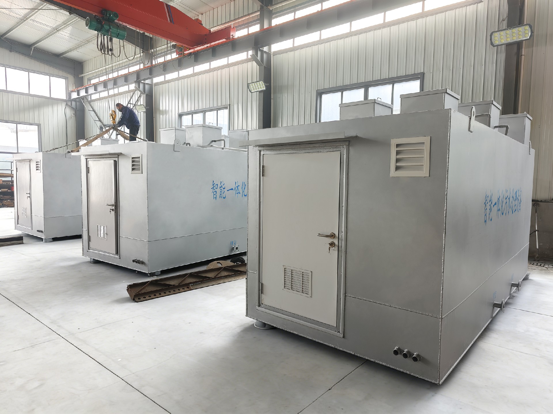 地埋一體化污水處理設備,生活污水處理設備,農村污水處理設備