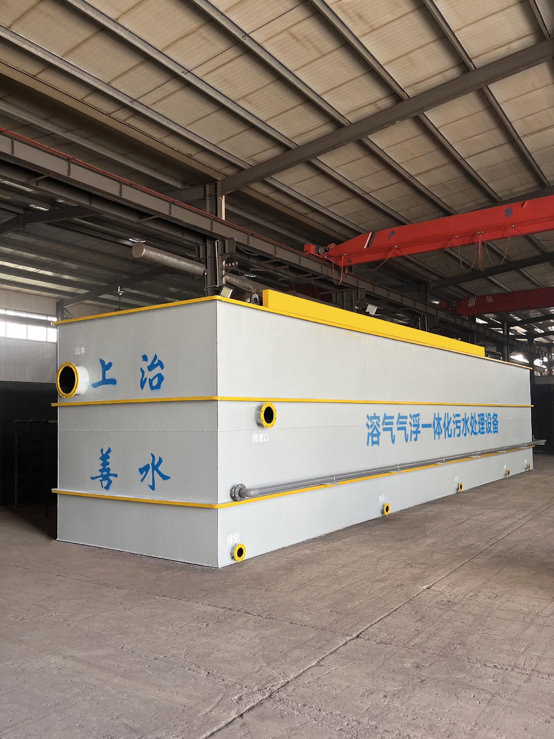 地埋一體化污水處理設(shè)備,生活污水處理設(shè)備,農(nóng)村污水處理設(shè)備